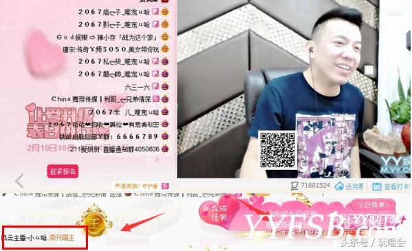 小u哈为什么离开china(小u哈为什么离开舞帝)-第4张图片 小u哈为什么离开china(小u哈为什么离开舞帝)-第4张图片