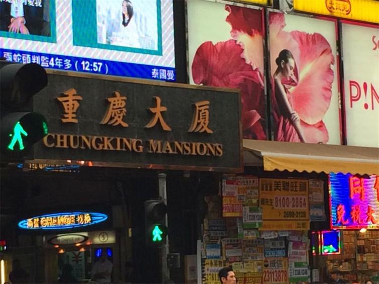 香港三日游路线(带小孩香港三日游最佳路线)-第4张图片 香港三日游路线(带小孩香港三日游最佳路线)-第4张图片