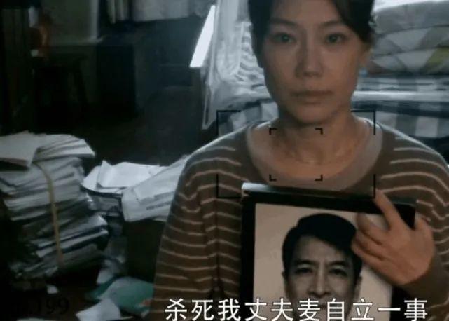 扫黑风暴(《扫黑风暴》太有勇气)-第3张图片 扫黑风暴(《扫黑风暴》太有勇气)-第3张图片