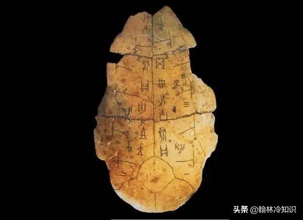 中国第一位皇帝是谁(中国第一代皇帝是谁)-第7张图片 中国第一位皇帝是谁(中国第一代皇帝是谁)-第7张图片