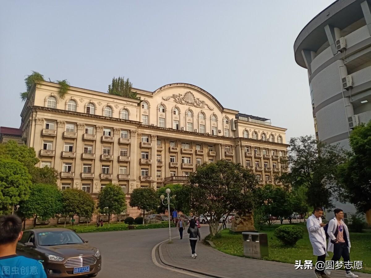 文科本科线最低多少分2021(文科400分左右的二本大学)-第2张图片 文科本科线最低多少分2021(文科400分左右的二本大学)-第2张图片
