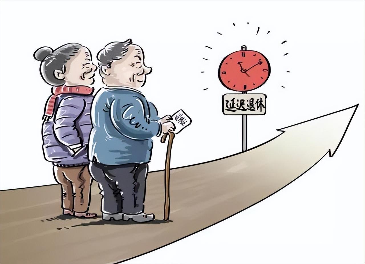 渐进式“延迟退休”引争议,两类人或受影响较大,已有地区试行-第5张图片 渐进式“延迟退休”引争议,两类人或受影响较大,已有地区试行-第5张图片