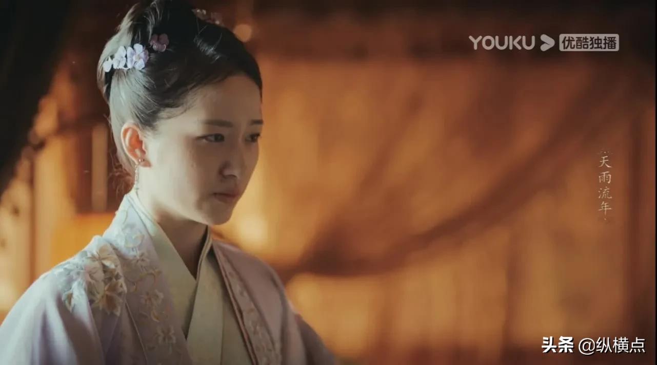 山河月明演员表(山河月明演员表徐妙锦)-第15张图片 山河月明演员表(山河月明演员表徐妙锦)-第15张图片