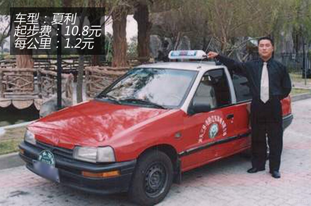 上海出租车(上海出租车颜色)-第1张图片
