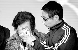 韩红的妈妈(北京的金山上原唱)-第2张图片