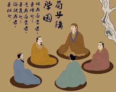 先秦最后一位儒学大师是谁（荀子对儒家学说的贡献）-第5张图片