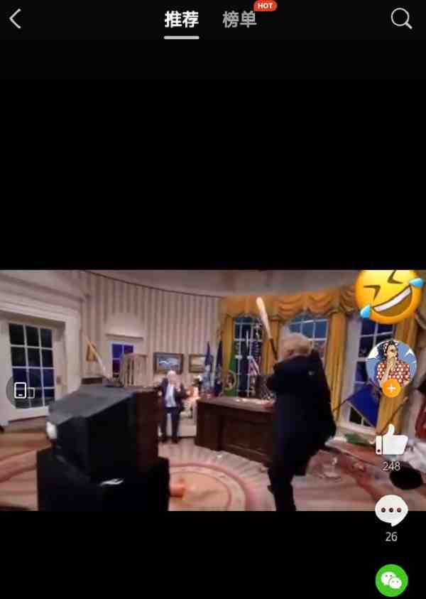 特朗普砸办公室视频-特朗普打砸办公室-特朗普砸白宫-第1张图片