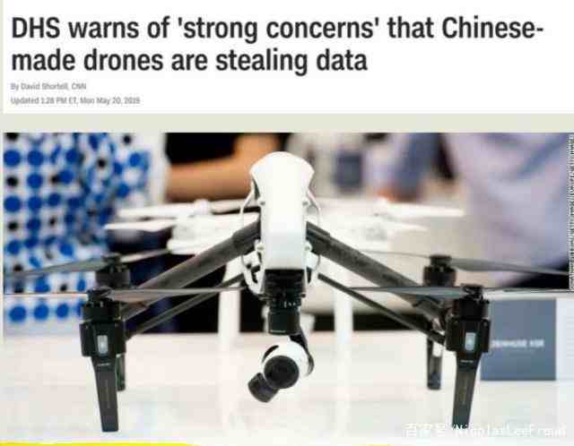 日本政府可能禁用中国产无人机-日本或禁中国无人机-第3张图片
