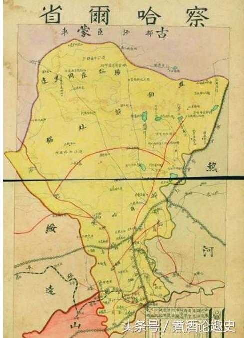晋察冀是哪三省份的简称（晋察冀的察属于哪个省份）-第2张图片
