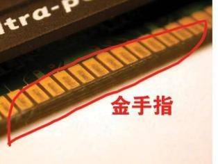 电脑无法开机（电脑无法开机的常见问题）-第4张图片