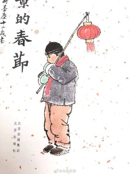 新年的诗（最喜欢哪首春节的古诗词？）-第3张图片