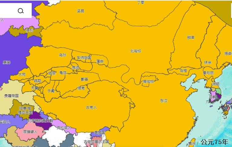 汉朝刘章简介（东汉03—汉章帝 刘炟）-第1张图片