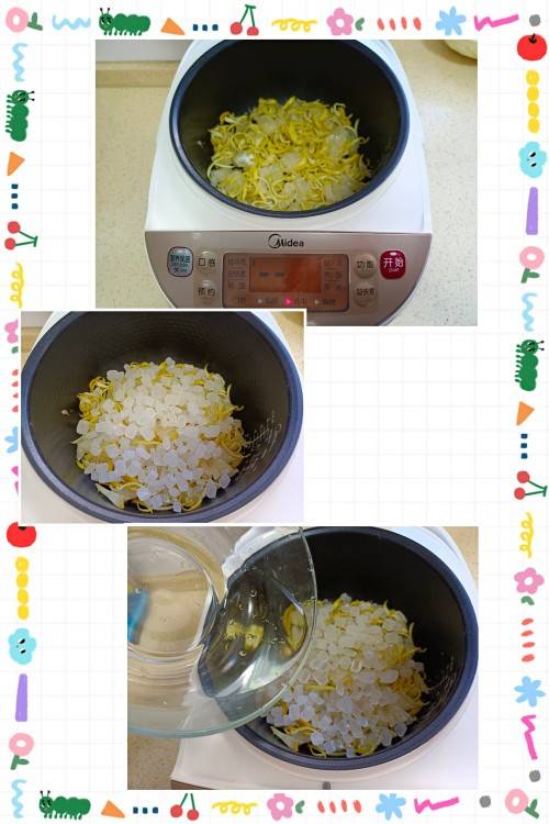 柚子茶制作方法（在家轻松自制蜂蜜柚子茶）-第4张图片