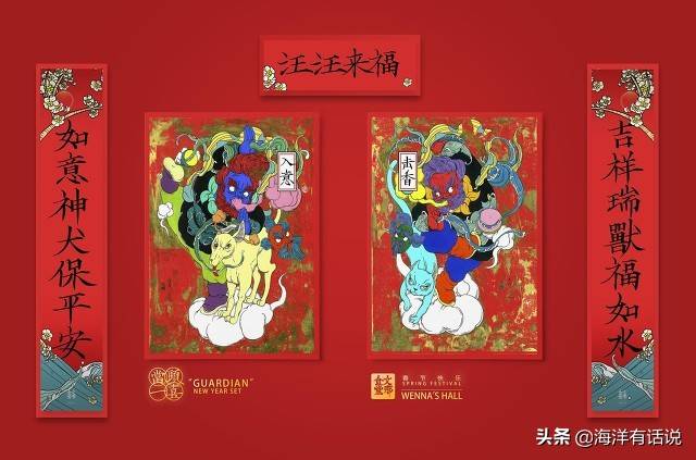 门神的来历（门神的由来）-第6张图片