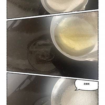 家常糖醋排骨（简单好吃的家庭糖醋排骨做法）-第6张图片
