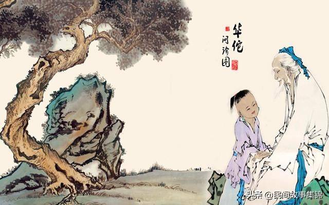 讳疾忌医造句(民间故事——讳疾忌医)-第3张图片 讳疾忌医造句(民间故事——讳疾忌医)-第3张图片