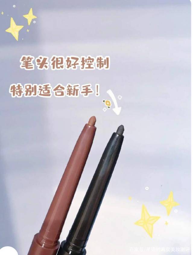 什么牌子眼线笔最好（哪个品牌的眼线胶笔最好用？）-第10张图片