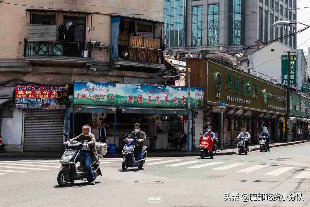 上海小吃一条街（上海又便宜又好吃的街）-第29张图片