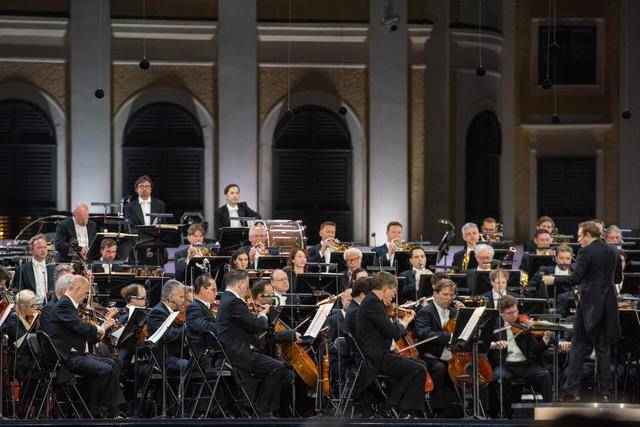 维也纳音乐会（2021维也纳夏夜音乐会举行）-第3张图片