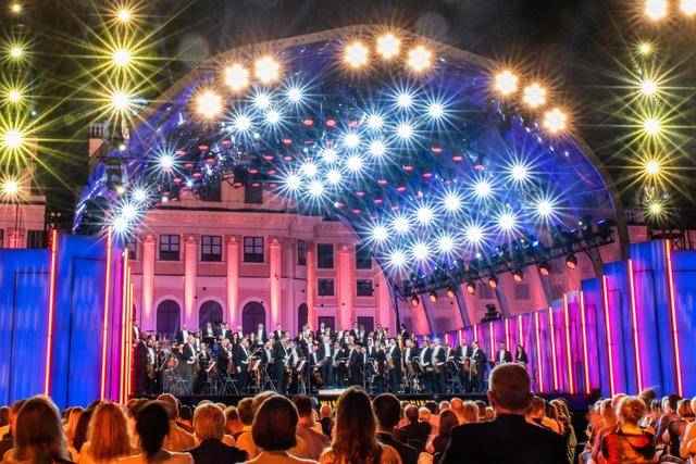维也纳音乐会（2021维也纳夏夜音乐会举行）-第2张图片