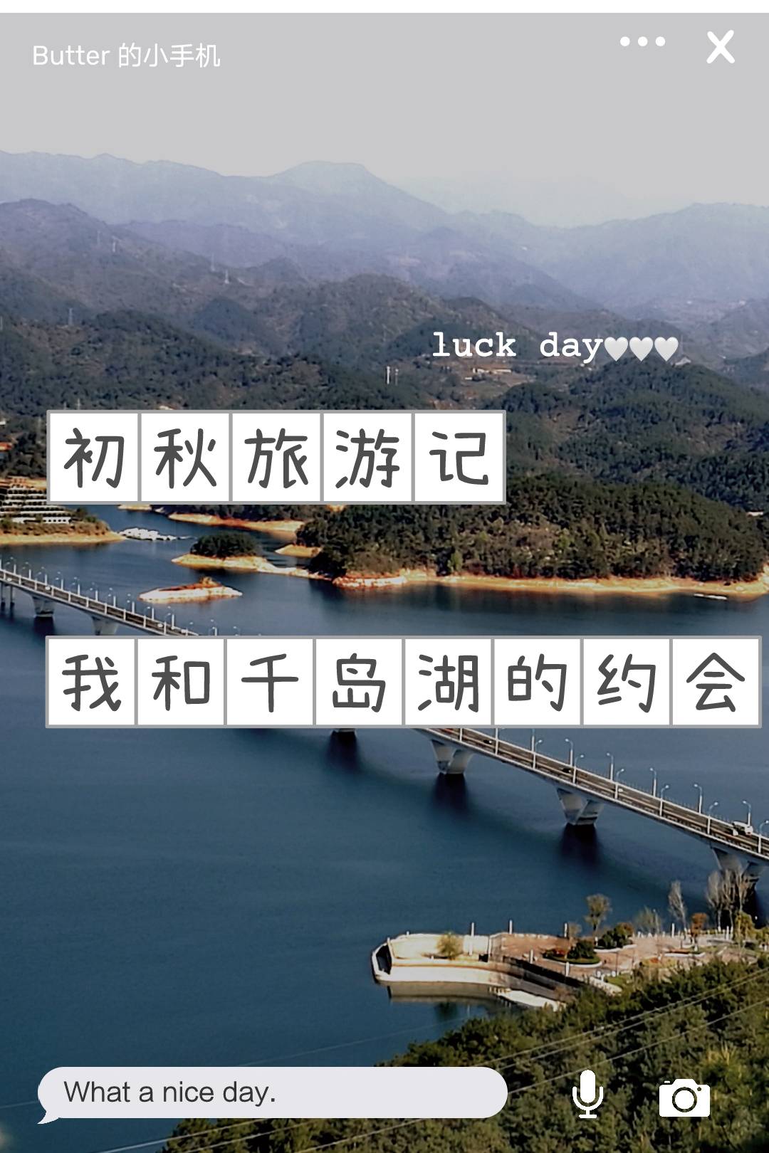 杭州千岛湖旅游攻略（千岛湖初秋旅游攻略！）-第1张图片