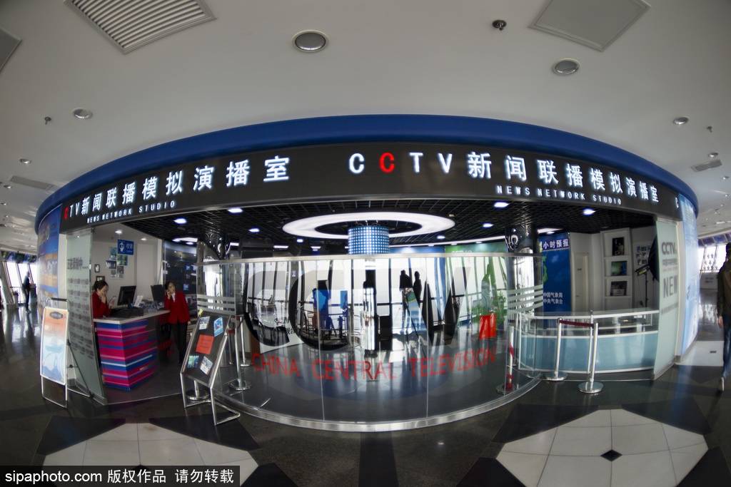 北京到北京西地铁多久(地铁出北京西站走多远)-第8张图片 北京到北京西地铁多久(地铁出北京西站走多远)-第8张图片