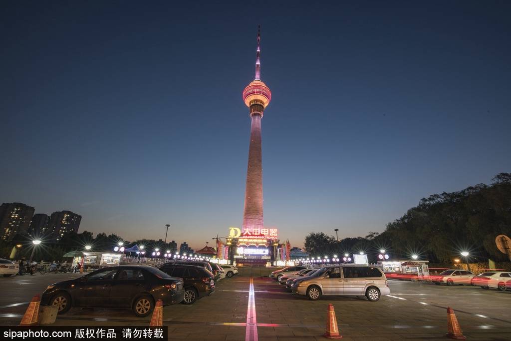 北京到北京西地铁多久(地铁出北京西站走多远)-第10张图片 北京到北京西地铁多久(地铁出北京西站走多远)-第10张图片