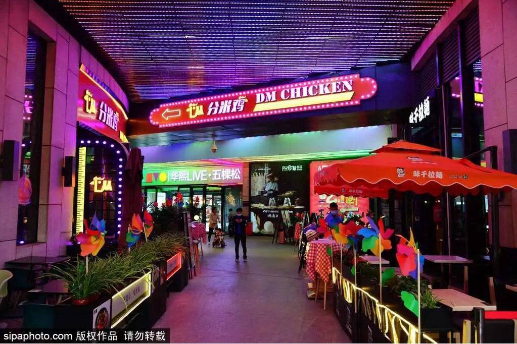 北京到北京西地铁多久(地铁出北京西站走多远)-第23张图片 北京到北京西地铁多久(地铁出北京西站走多远)-第23张图片