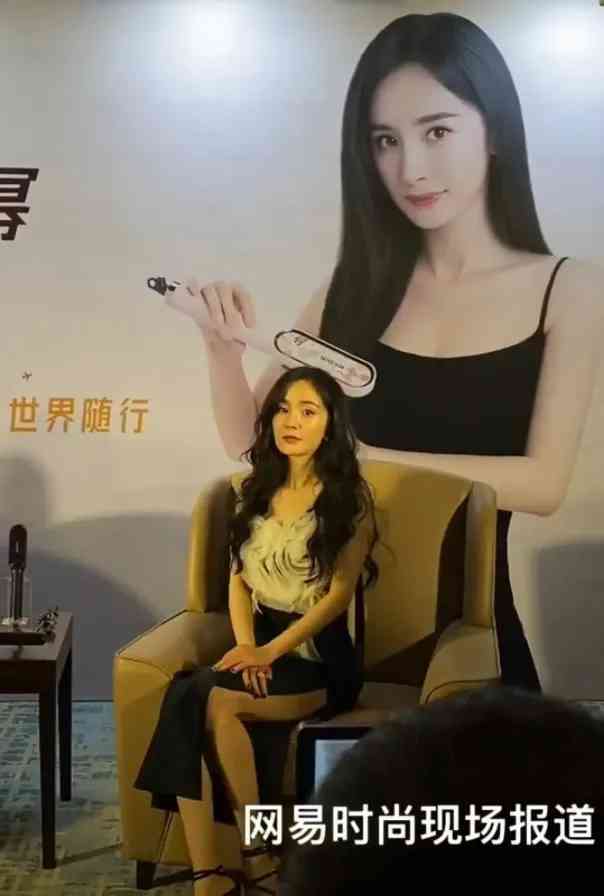 杨幂的脸撑不了多久了(刘恺威)-第1张图片 杨幂的脸撑不了多久了(刘恺威)-第1张图片