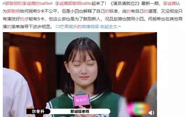 杨幂的脸撑不了多久了(刘恺威)-第10张图片 杨幂的脸撑不了多久了(刘恺威)-第10张图片