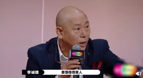 杨幂的脸撑不了多久了(刘恺威)-第11张图片 杨幂的脸撑不了多久了(刘恺威)-第11张图片
