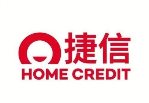 捷信逾期多久上征信(捷信还款晚了三天上征信吗)-第2张图片 捷信逾期多久上征信(捷信还款晚了三天上征信吗)-第2张图片