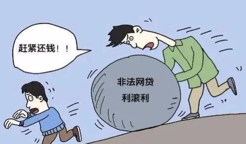 捷信逾期多久上征信(捷信还款晚了三天上征信吗)-第4张图片 捷信逾期多久上征信(捷信还款晚了三天上征信吗)-第4张图片