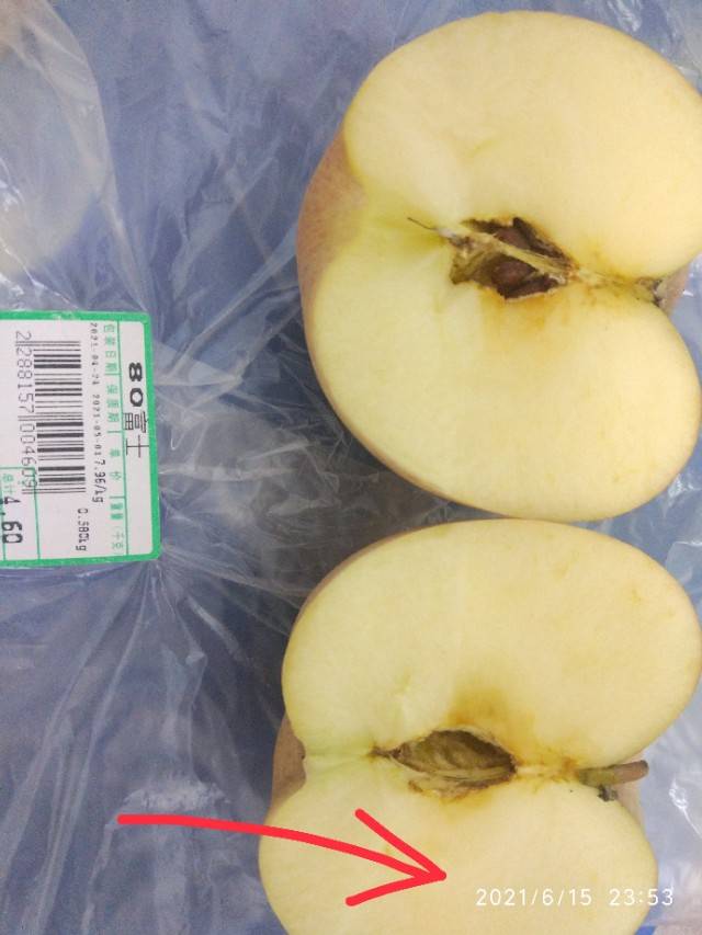 苹果可以放多久(苹果常温放了一个月还能吃吗)-第3张图片