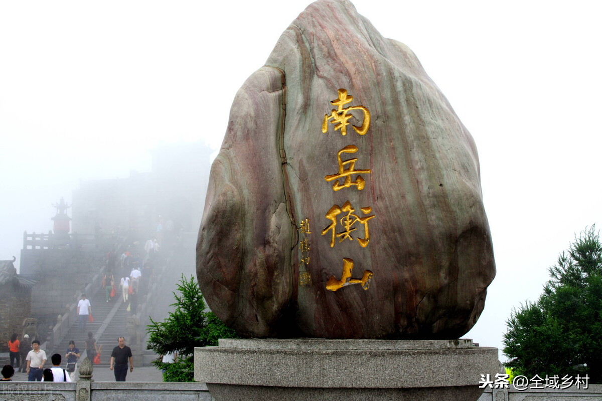 西岳华山高度是多少米（我国华山海拔高度是多少千米）-第6张图片