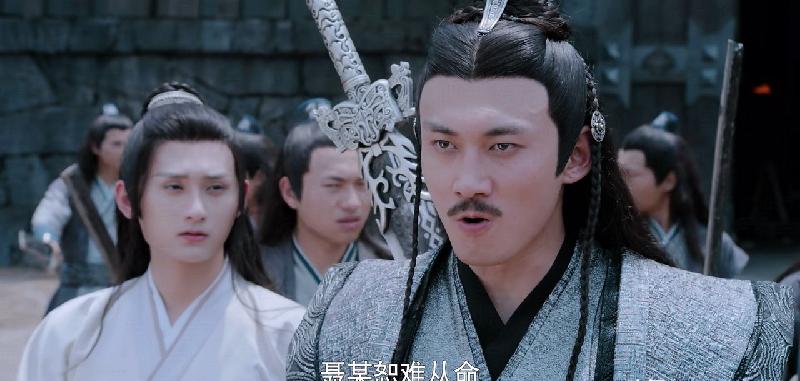 聂怀桑怎么让魏无羡复活的（聂怀桑复活魏无羡的原因）-第3张图片