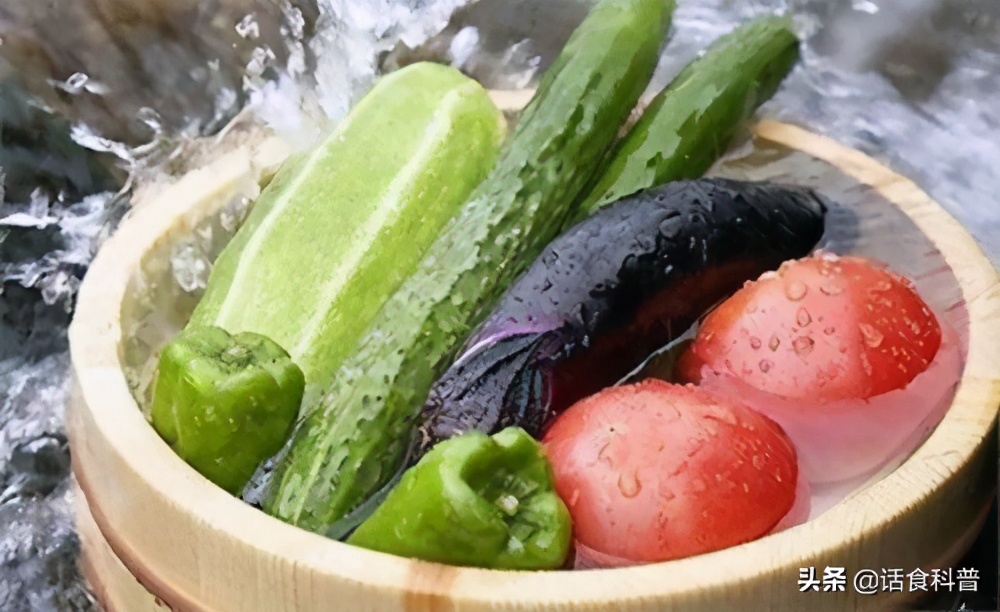 用淡盐水浸泡水果和蔬菜真的能洗掉农药残留吗-第2张图片