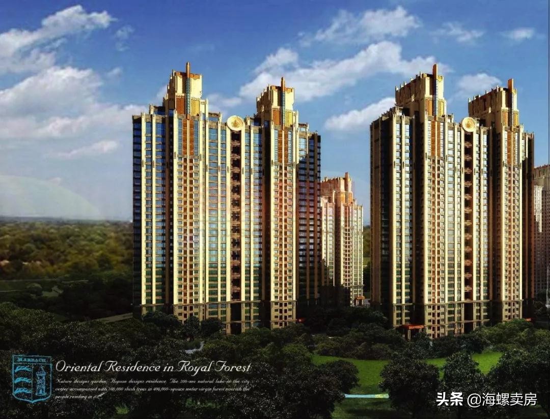 北京顶级豪宅排名（北京十大顶级豪宅地理位置介绍）-第22张图片