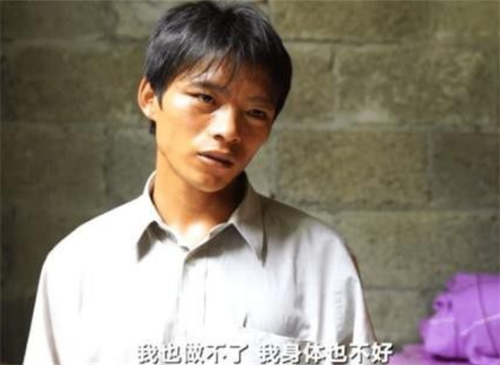 广西90后夫妻,隐居深山12年生10个孩子,他们一家人如今过得怎样-第4张图片 广西90后夫妻,隐居深山12年生10个孩子,他们一家人如今过得怎样-第4张图片