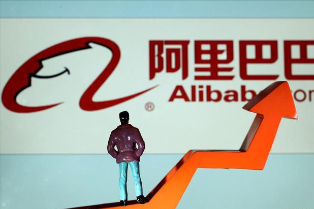 为何阿里巴巴宁愿被摘牌,也不愿意拿出审计底稿?-第1张图片 为何阿里巴巴宁愿被摘牌,也不愿意拿出审计底稿?-第1张图片