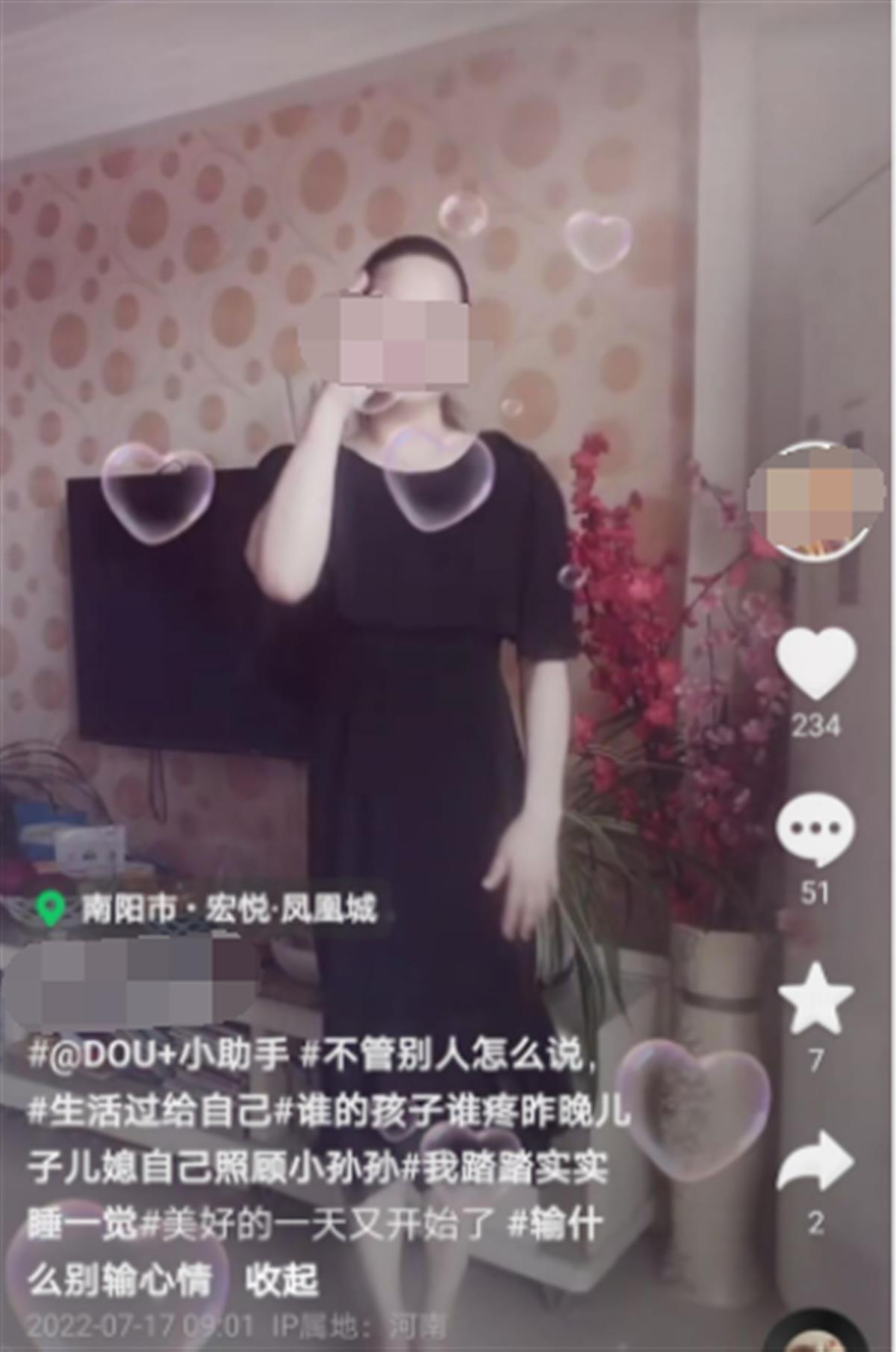 河南女子36岁当奶奶引热议,民政局:未到法定年龄办不了结婚证-第5张图片 河南女子36岁当奶奶引热议,民政局:未到法定年龄办不了结婚证-第5张图片