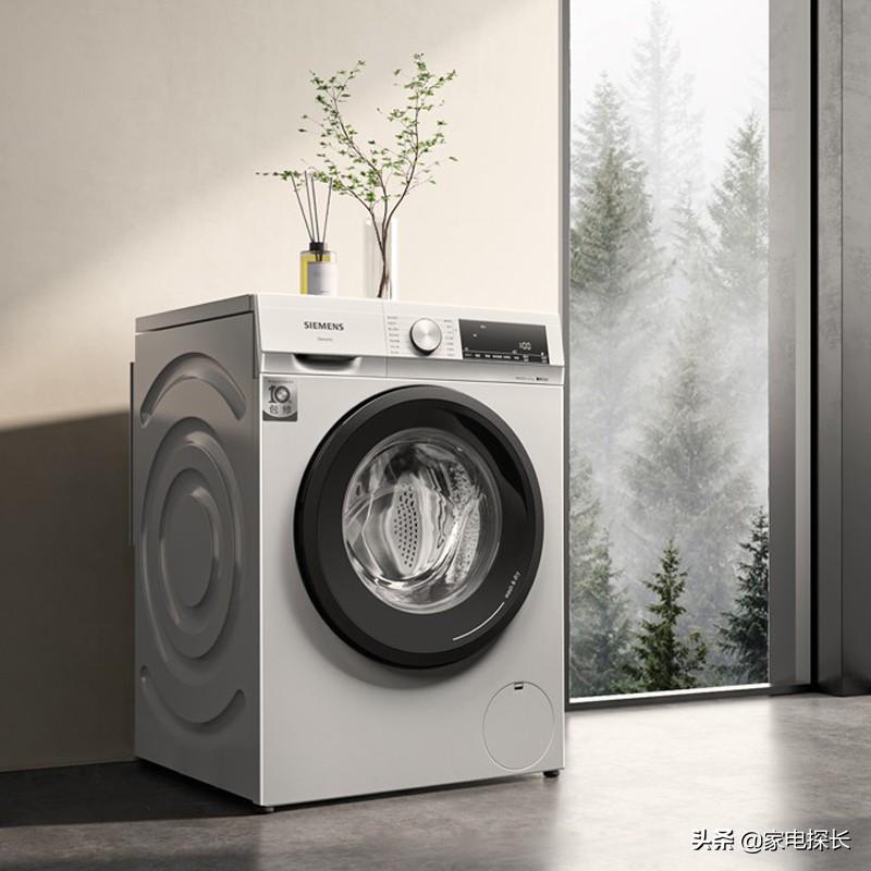全自动洗衣机10大品牌排行榜(全自动洗衣机10大品牌排行榜我要买全自动洗衣机)-第11张图片