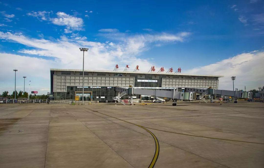 白塔机场属于哪个区（19个内蒙古机场的详细介绍）-第8张图片
