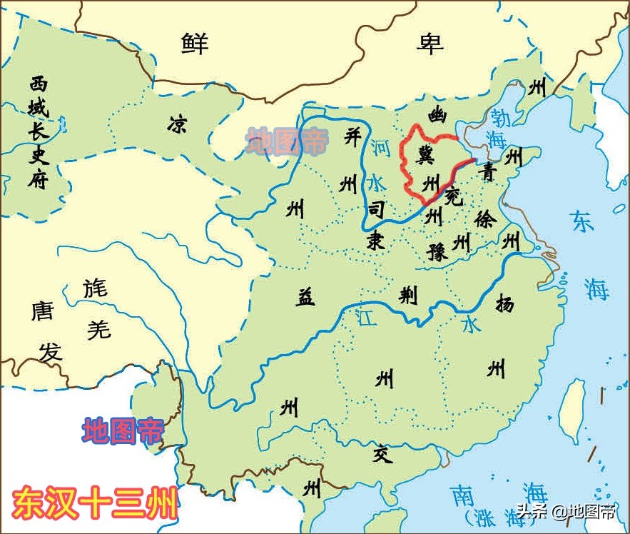 河北省的简称是什么(（河北简称冀怎么来的和冀州的关系）-第6张图片