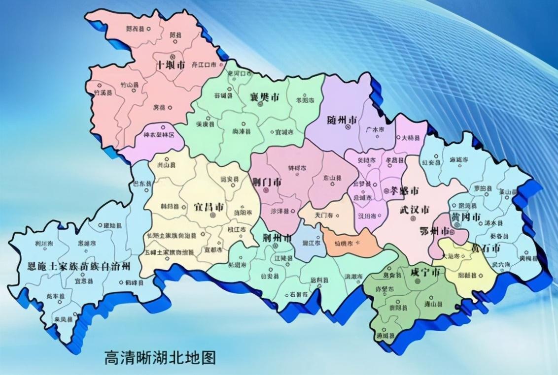 兴山县属于哪个市管辖区域范围（宜昌兴山县地理位置及气候）-第1张图片