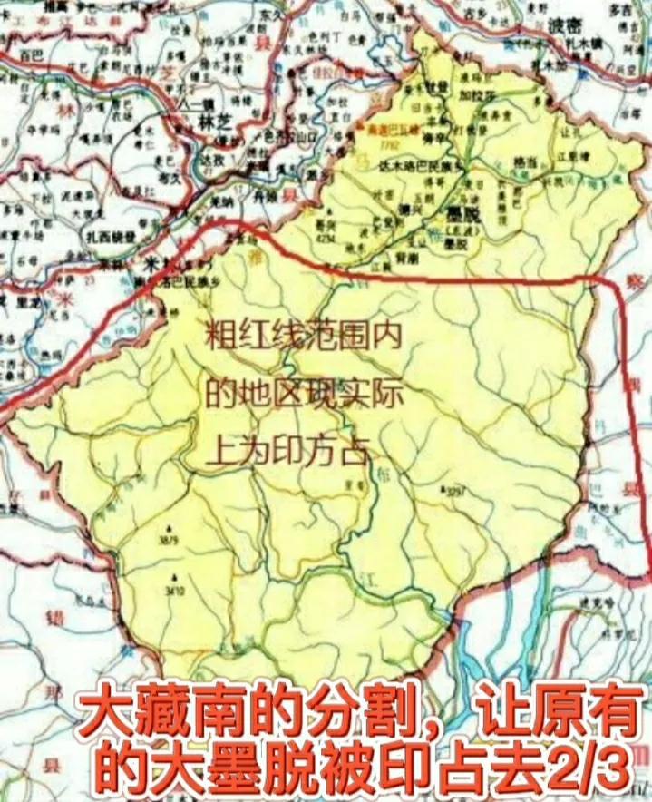 墨脱海拔高度是多少米（中国边境城市墨脱的基本情况介绍）-第1张图片