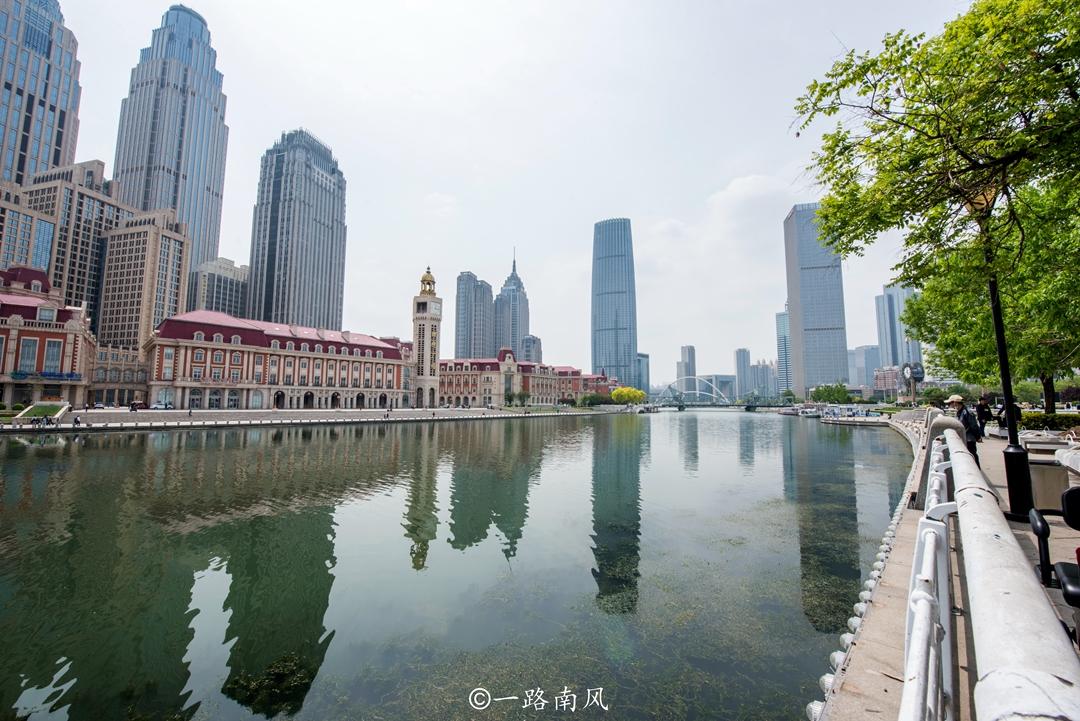 天津几线城市2022（华北唯一的新一线城市既摩登又洋气）-第2张图片