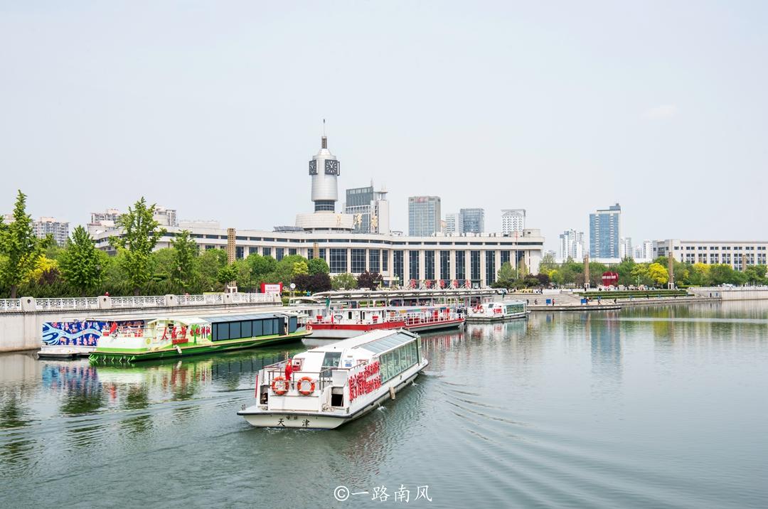天津几线城市2022（华北唯一的新一线城市既摩登又洋气）-第5张图片