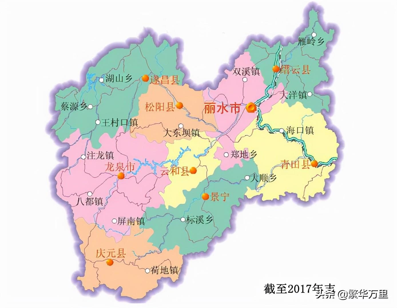 丽水市有几个区几个县（浙江省丽水市为何有9个区县）-第2张图片