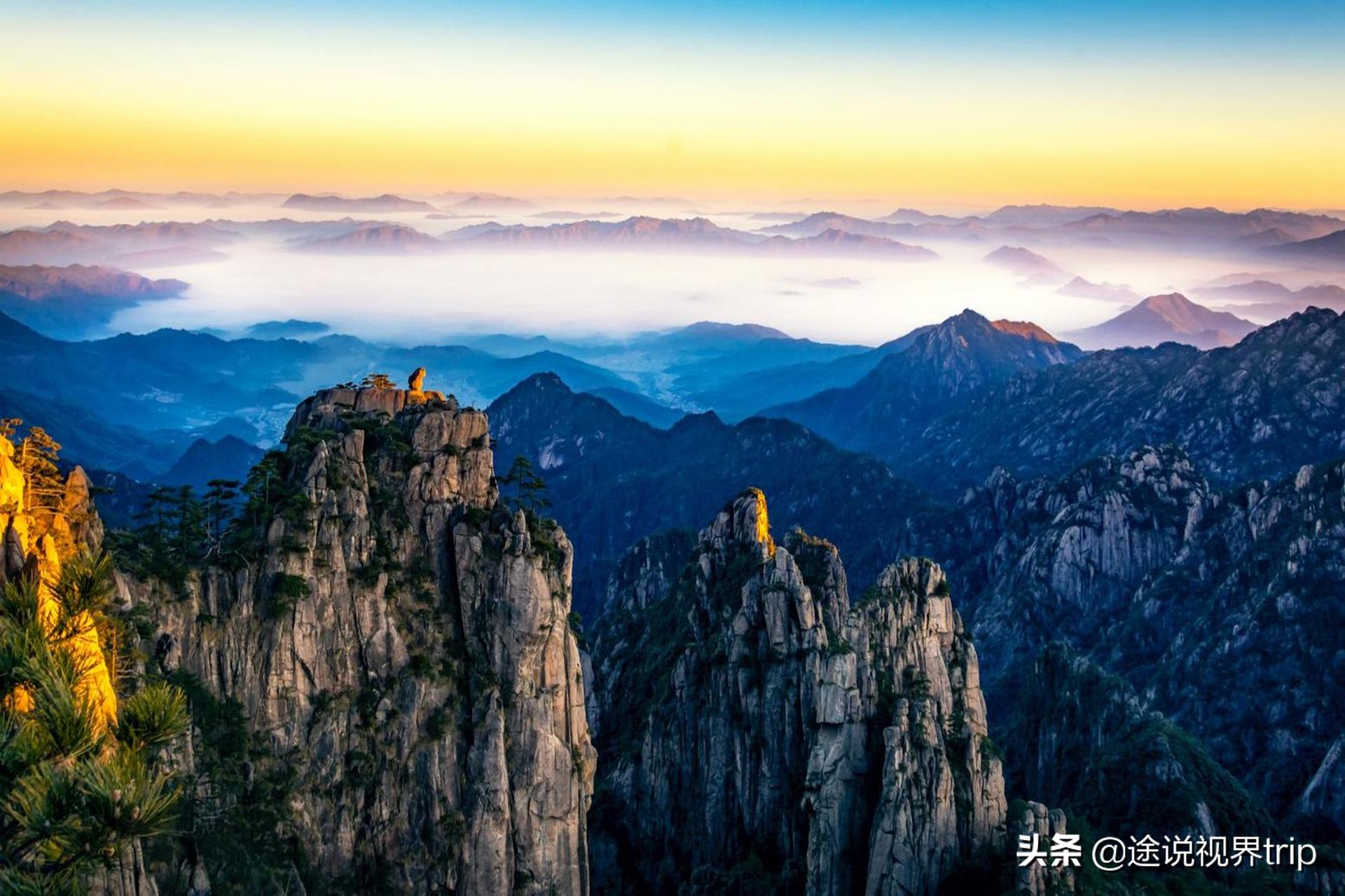 中国十大名山有哪些（中国最有名的十大名山是哪些山）-第7张图片